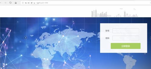 網絡安全宣傳周 從生活細節出發，筑牢網絡信息安全防線